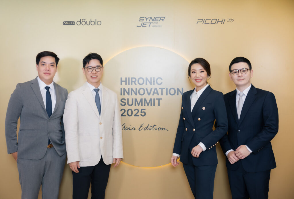 Hironic symposium